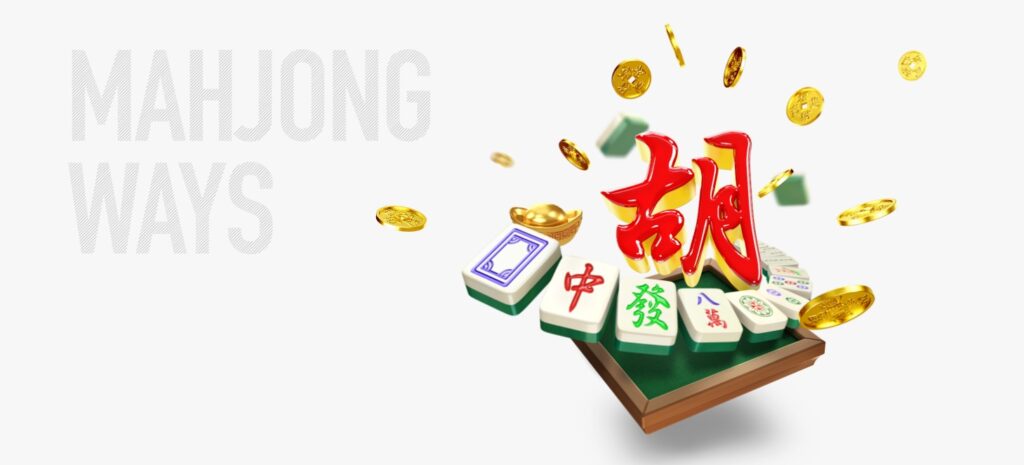 PG Slot Mahjong Ways